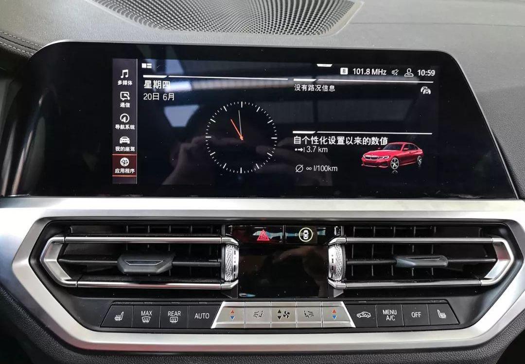 宝马,宝马3系