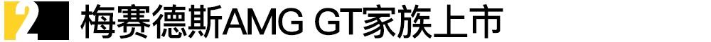 保时捷,保时捷718,路虎,雷克萨斯,奔驰