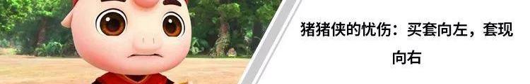 蔚来,小鹏,力帆汽车,发现,江淮