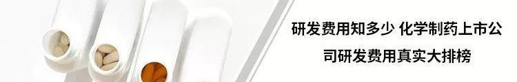 蔚来,小鹏,力帆汽车,发现,江淮