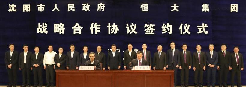 曼,小鹏,小鹏G3,福特,东风