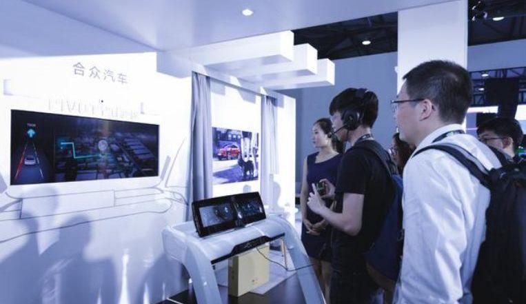 北京,大众,哪吒汽车