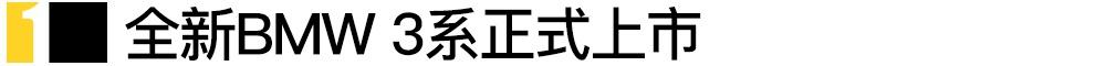 帝豪,捷途,捷途X70S,捷途X70,捷豹