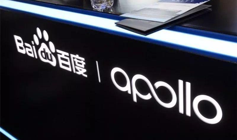 特斯拉