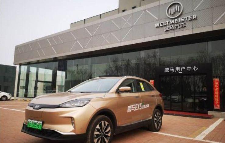 小鹏,比亚迪,蔚来,小鹏G3