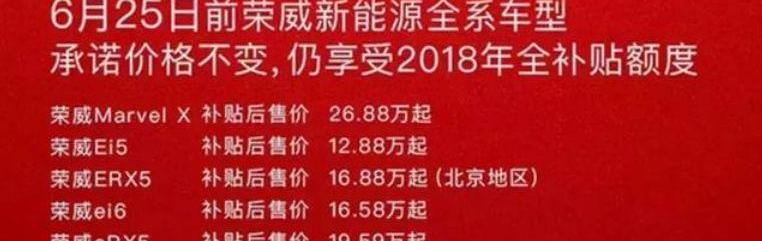 小鹏,比亚迪,蔚来,小鹏G3