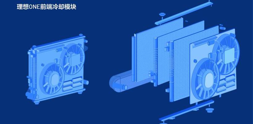 理想ONE,理想汽车