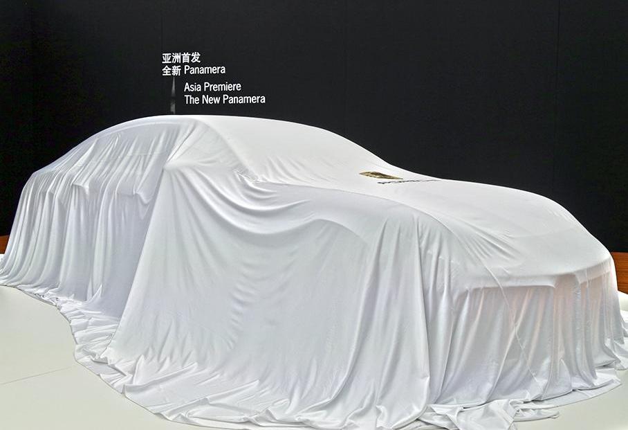 Panamera,保时捷,保时捷911,理念