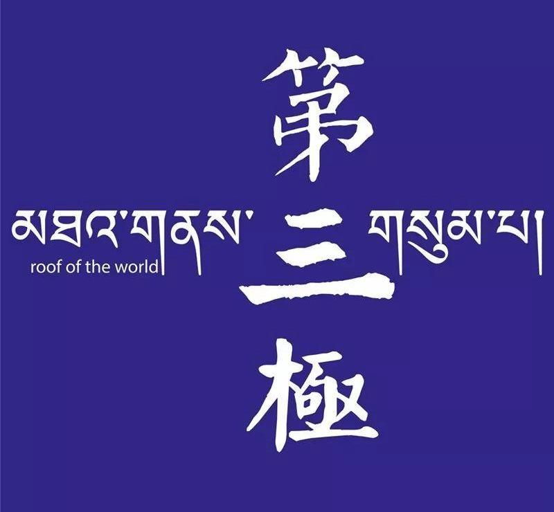 探岳,丰田,大众,哈弗,三菱