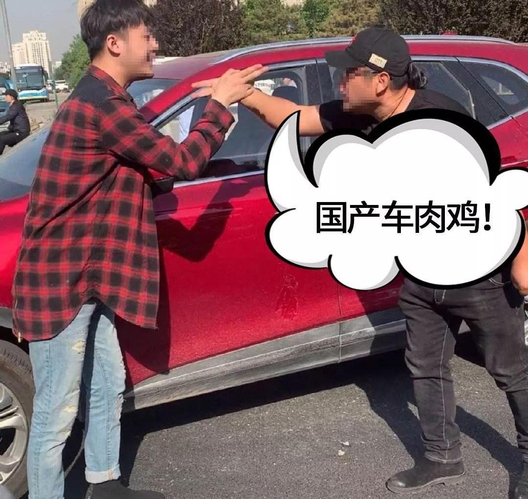 名爵,名爵HS,智跑,起亚,现代