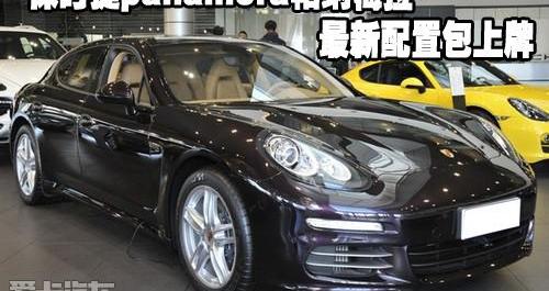保时捷,Panamera,理念