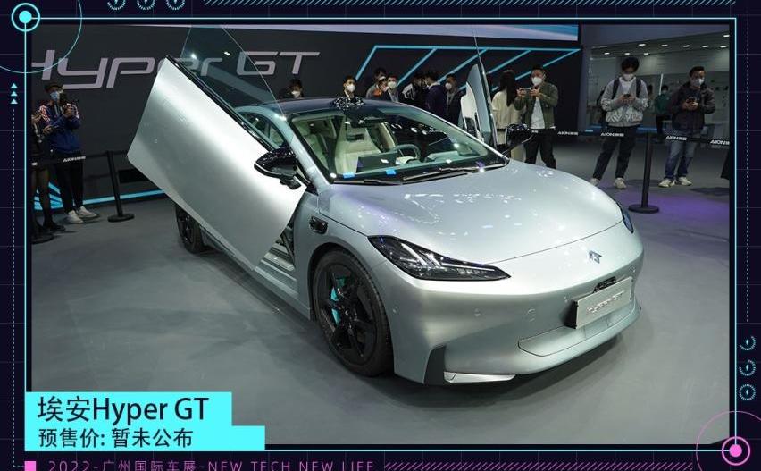 埃安,小鹏,小鹏P7,保时捷,Panamera