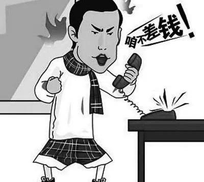 保时捷,宝马,宝马7系,奥迪,奥迪A8
