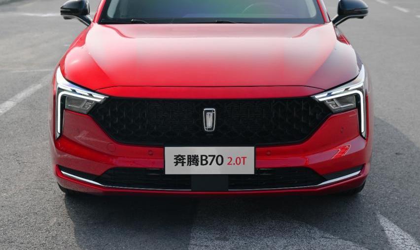 奔腾,奔腾B70,发现,奥迪,奥迪A7
