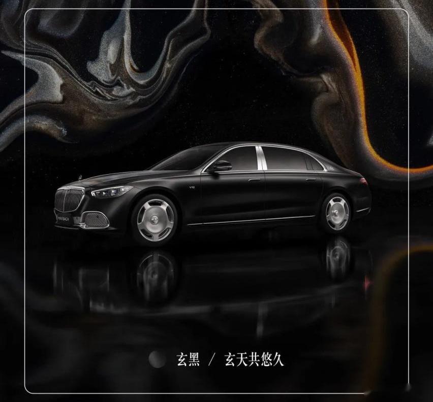保时捷,领航员,欧陆,宾利,奔驰