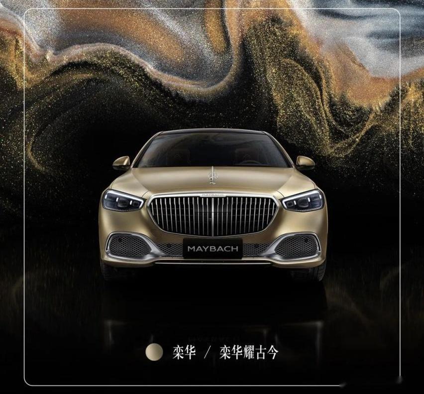 保时捷,领航员,欧陆,宾利,奔驰