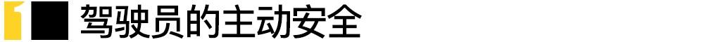 炮,宾利
