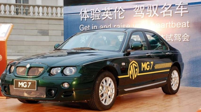 MG7,名爵,影豹,思域,Panamera