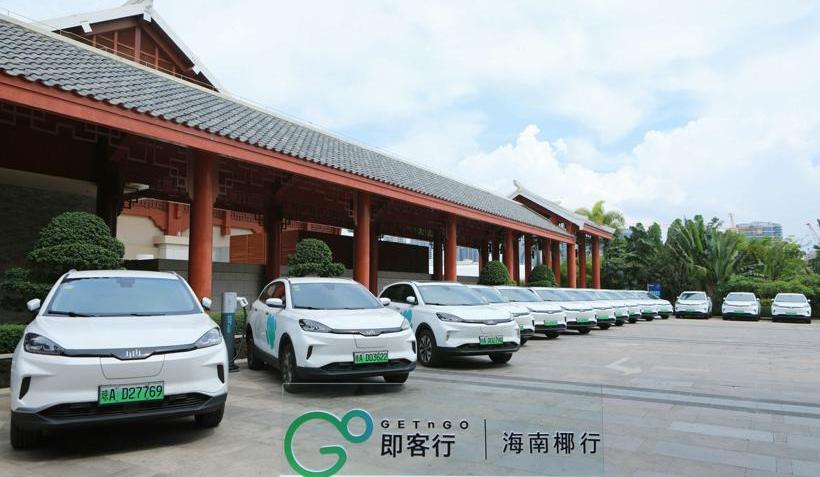 威马汽车,威马EX5,北京