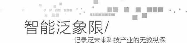 广汽集团,长城,欧拉,神州,发现