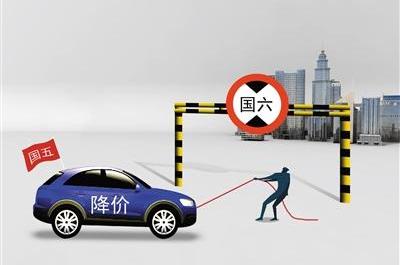 哈弗,阿尔法·罗密欧,长安,东风,路虎