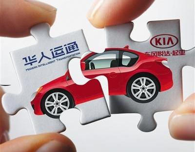 东风,起亚,发现,蔚来,小鹏