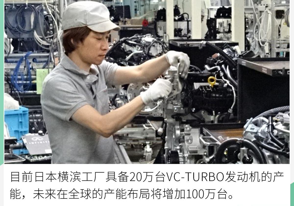 英菲尼迪,日产,雷克萨斯,世纪,标致