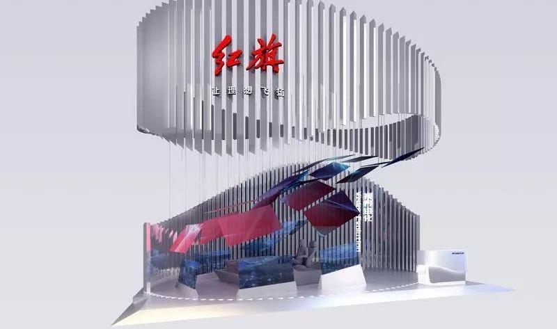 红旗,一汽,北京,奥迪,劳斯莱斯