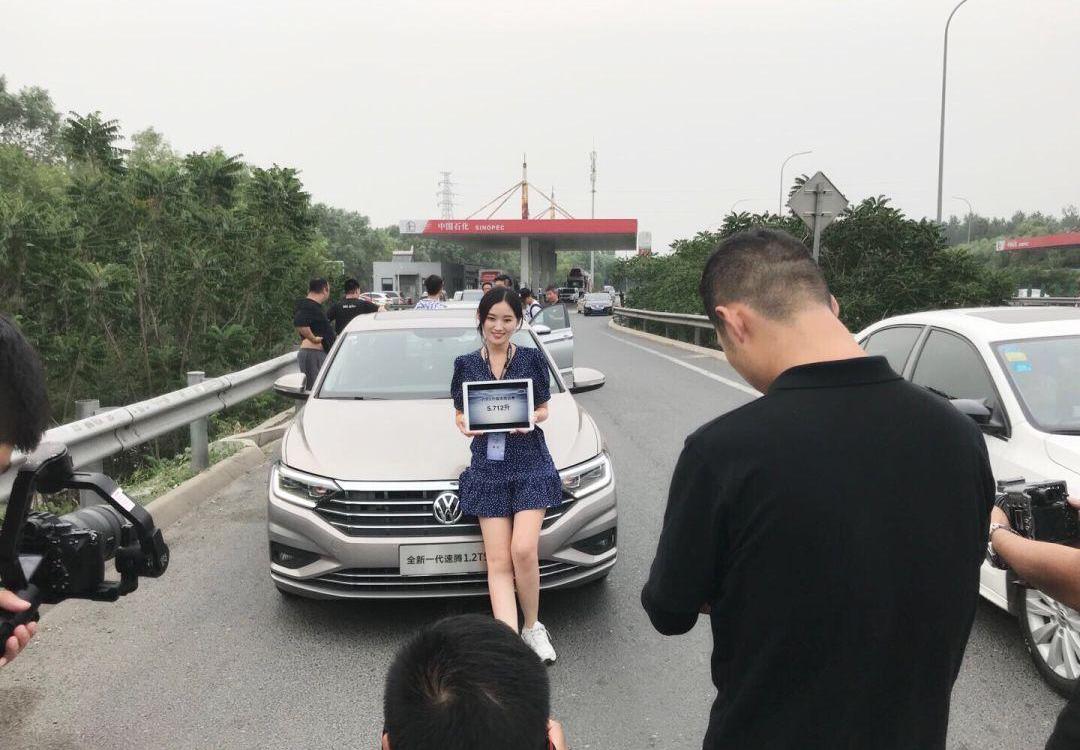 大众,一汽,速腾,高尔夫,北京