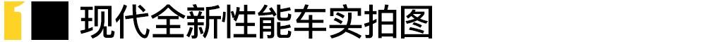 瑞虎7,奇瑞,荣威,轩逸,日产
