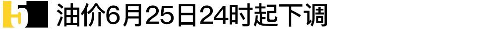 瑞虎7,奇瑞,荣威,轩逸,日产