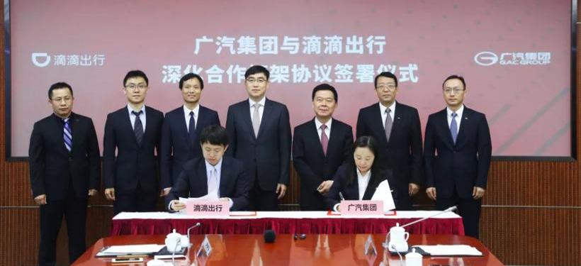 广汽集团,777,宝马,长安,东风