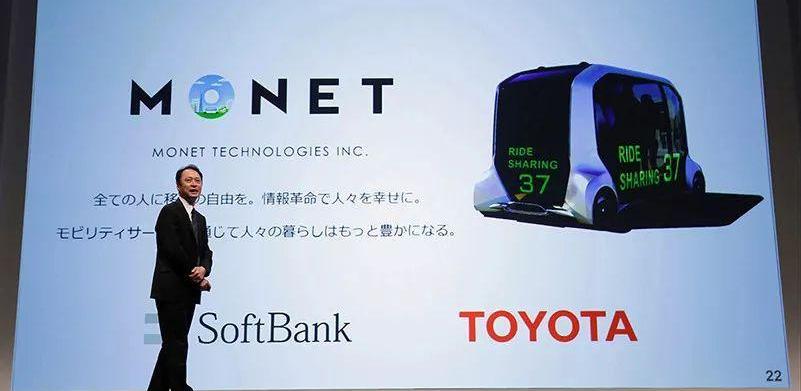 丰田,大发,马自达,斯巴鲁,五十铃