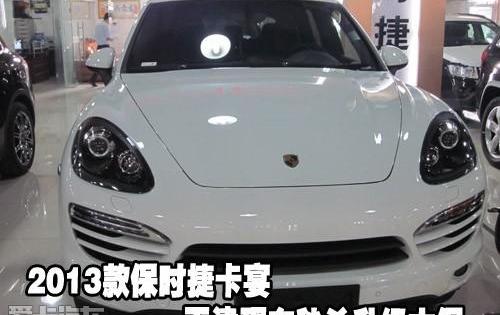 保时捷,Panamera,理念
