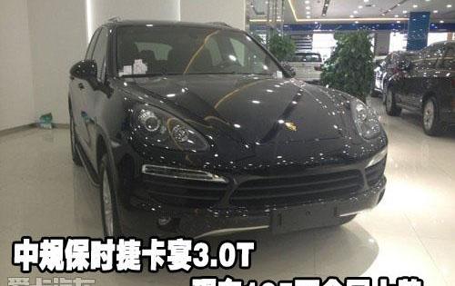 保时捷,Panamera,理念
