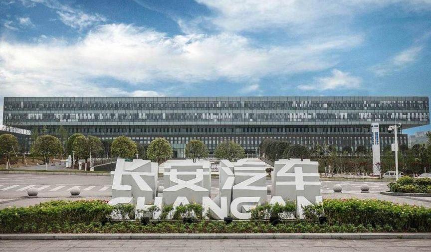 鲸,长安,逸动,宝马,大众