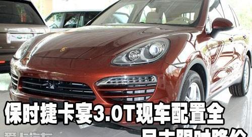 保时捷,理念