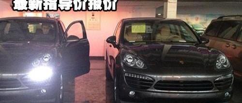 保时捷