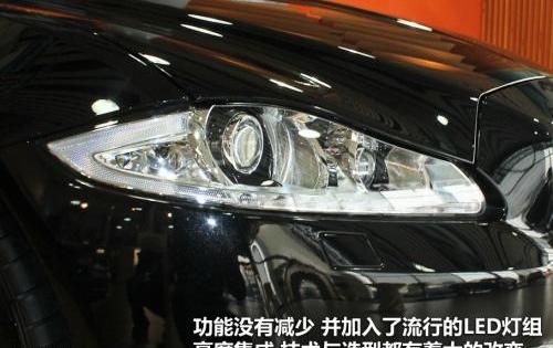 捷豹,保时捷,Panamera