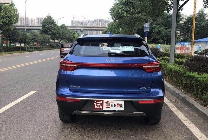 威马EX5,远程,威马汽车