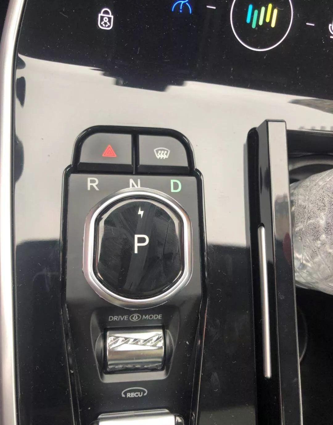 威马EX5,远程,威马汽车