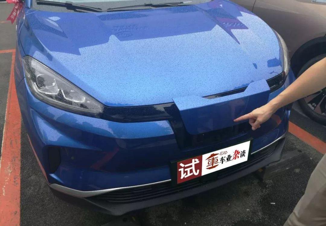 威马EX5,远程,威马汽车