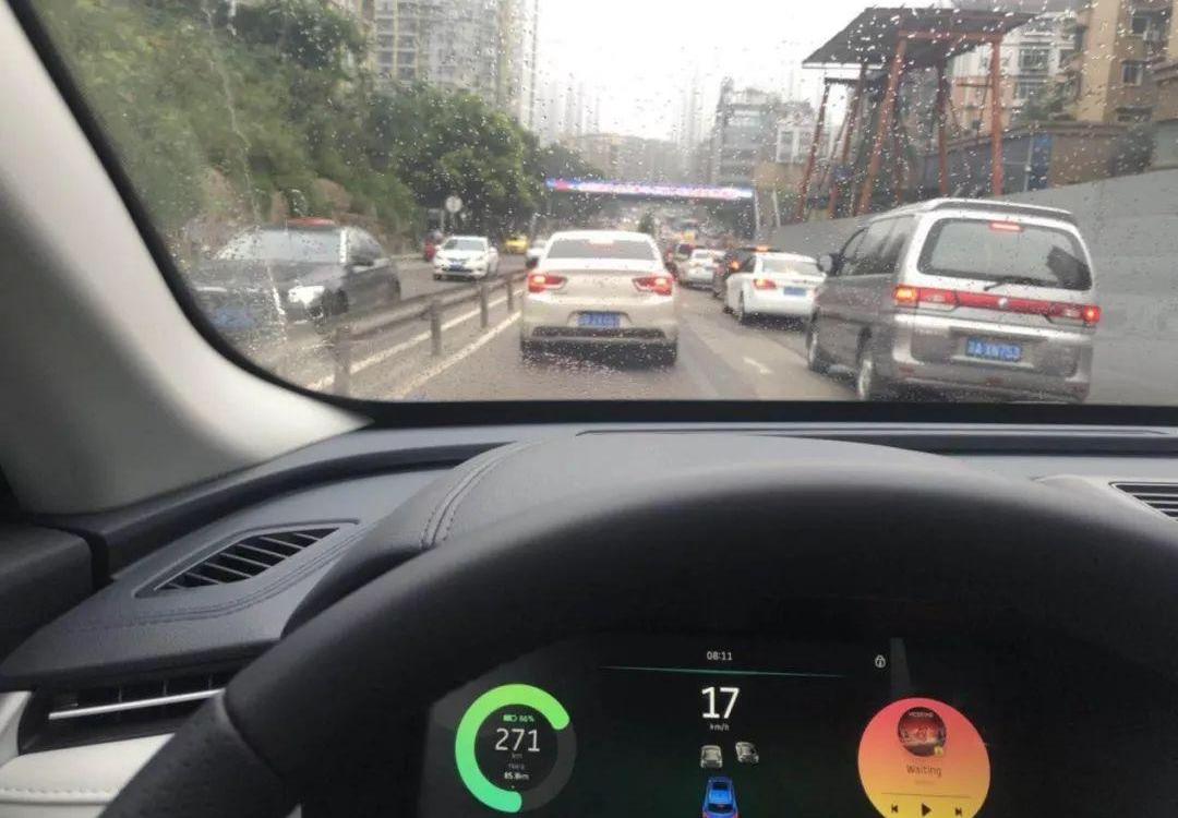 威马EX5,远程,威马汽车