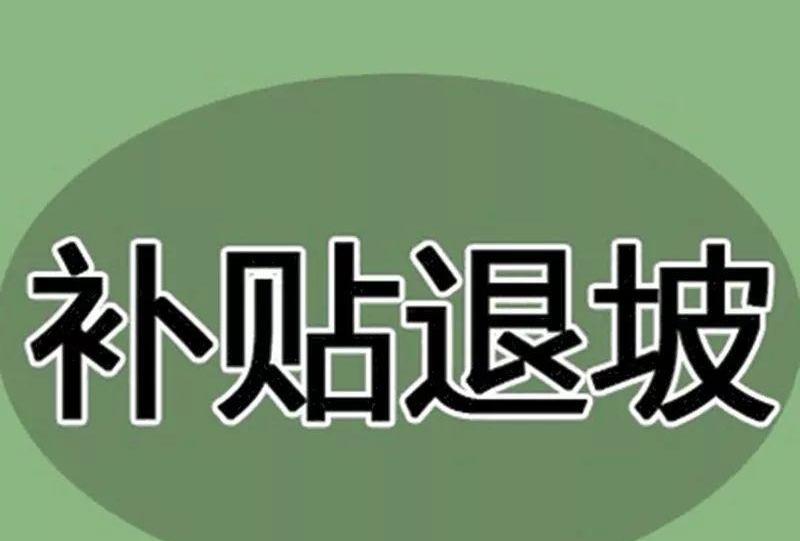 北京,大众,理念