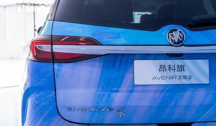 昂科旗,别克