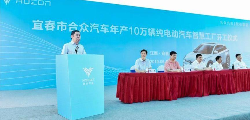 蔚来,小鹏,东南,海马,理念