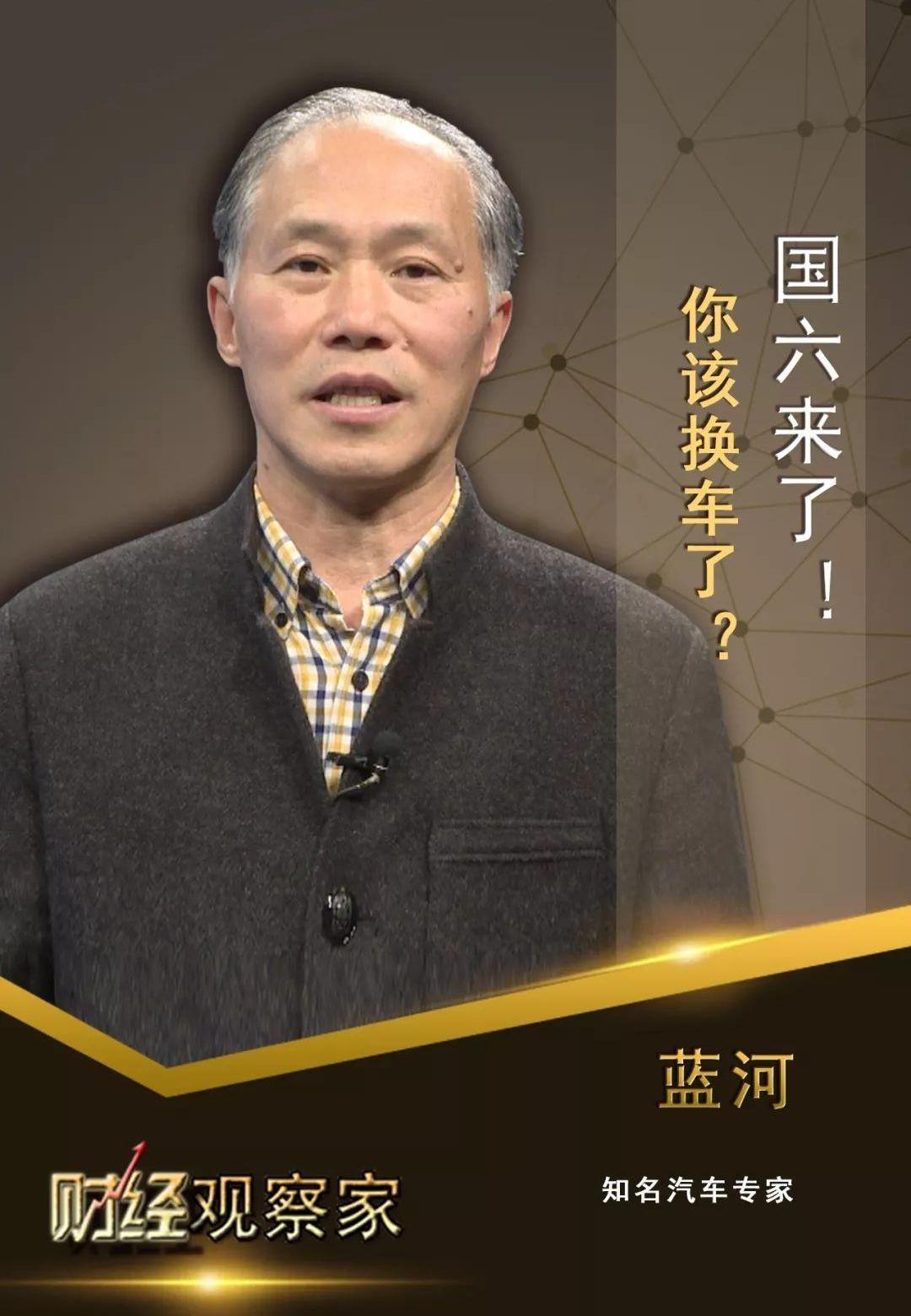 丰田,理念