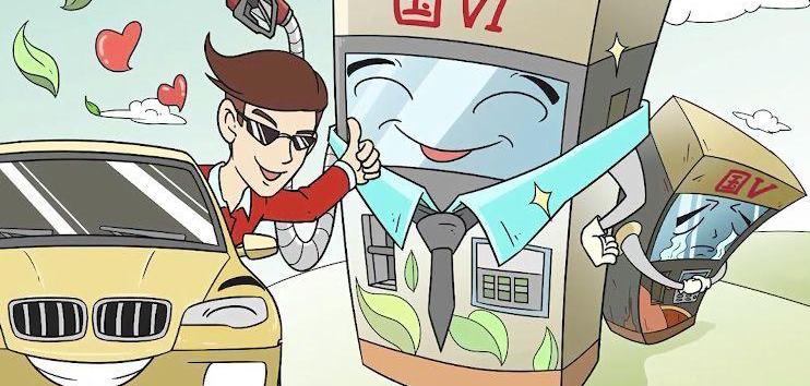 丰田,理念