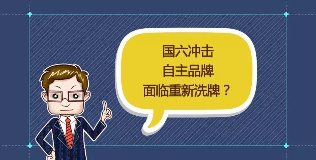 丰田,理念