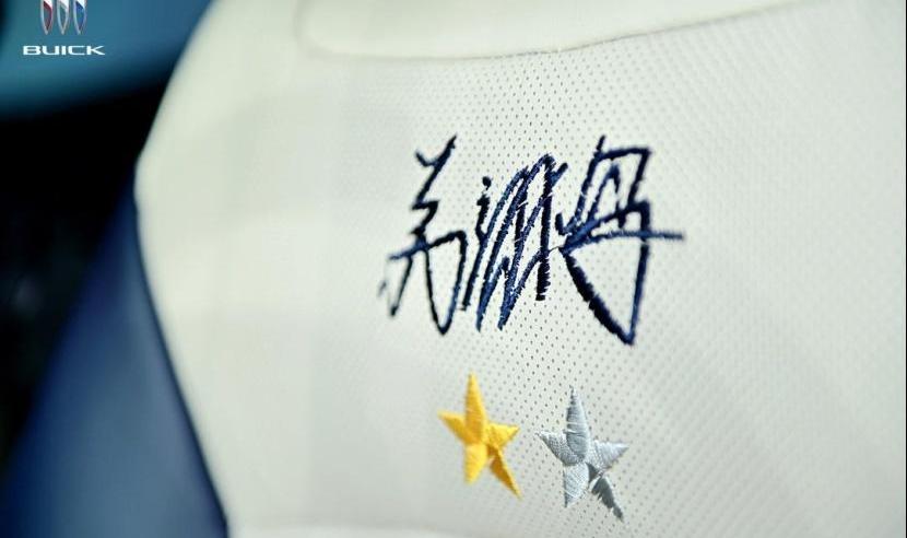 别克,昂科旗,北京,理念